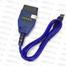 Адаптер VAG COM RUS 409.1 (KKL) USB