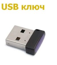 USB ключ J2534 driver MUT 3 / Mitsubishi Flasher