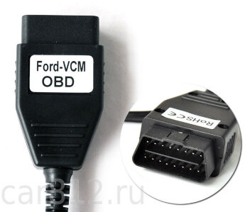 Адаптер Ford VCM OBD