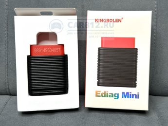 Авто сканер kingbolen Ediag Mini