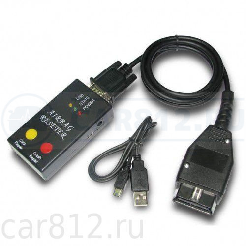 OPEL Airbag Reset tool