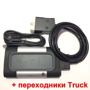 Autocom CDP+ Bluetooth 3 в 1 + грузовые кабели