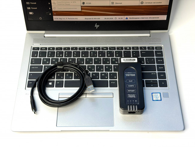 Комплект TabScan T6PT3G для Porsche Piwis