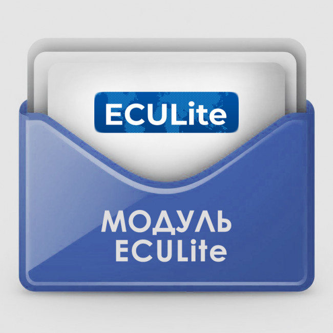 Модуль 45 для ECULite Cummins CM2620 (no RSA)