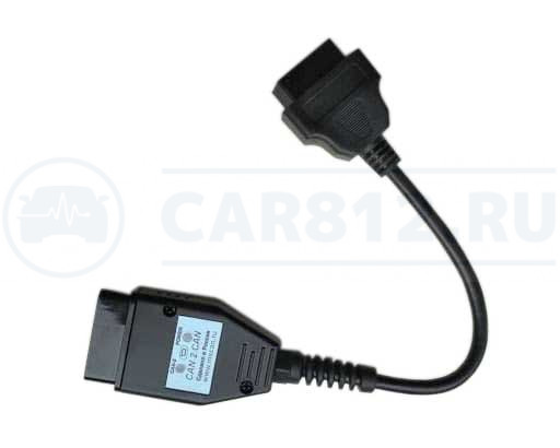 Переходник CAN2CAN