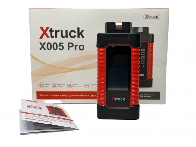 XTRUCK X005 PRO