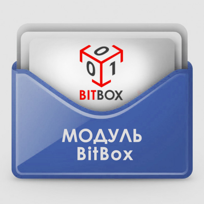 Модуль Kia/Hyundai Continental SIM3K-54x BENCH-CAN для BitBox (ПРЕДЗАКАЗ)