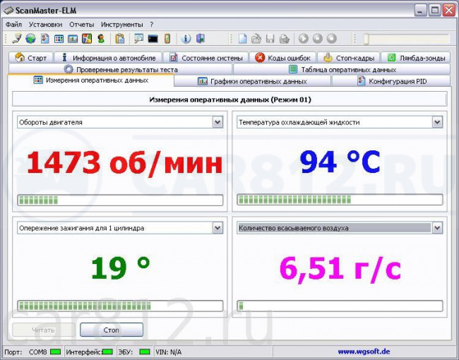 OBDII адаптер ELM327 USB V1.5 Mini OBDII адаптер ELM327 USB V1.5 Mini
