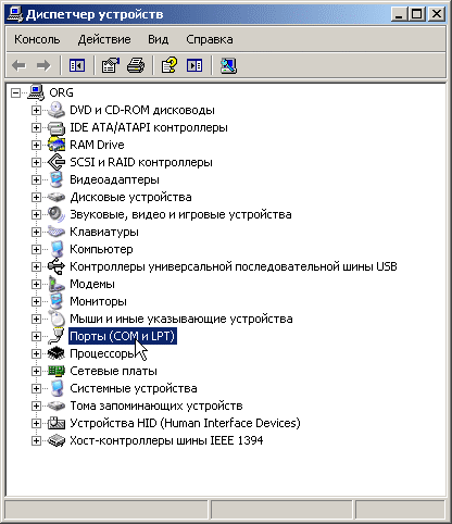 Инструкция по подключению ELM327 USB к ПК под управлением Windows XP в магазине ELMSCAN.RU